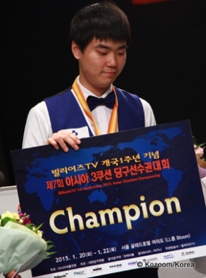 Haeng Jik Kim: Ein Weltklasse Titel in Asien !