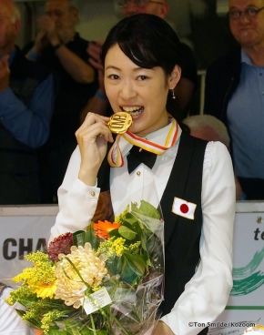 Orie Hida (JP) gewinnt zum vierten Mal Frauen WM-Titel