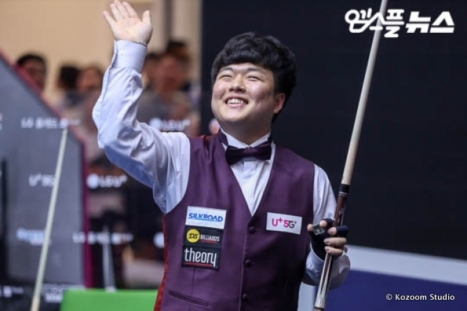 Myung-Woo Cho (21) mit erstem großen Triumph beim LG U+ Cup