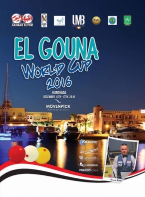 후루가다 엘 고나에서 펼쳐지는 월드 주니어 챔피언십 & 월드컵!