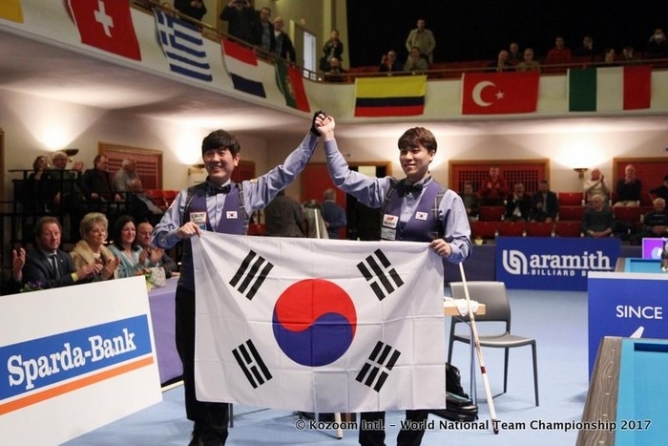 Güney Kore Dünya Şampiyonu