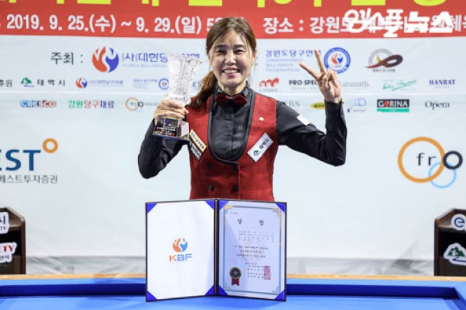 [엠스플 뉴스] [태백산배 당구] 박지현, 피아비 꺾고 3년 만에 전국대회 우승