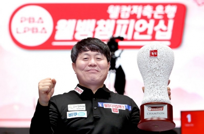 Byoung-Ho Kim gewinnt 7.PBA Turnier; Martinez führt im Preisgeld-Ranking