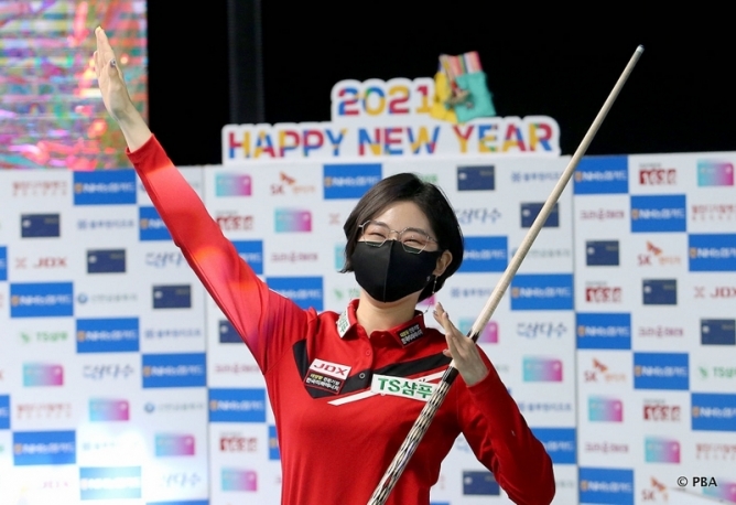 Mi-rae Lee gewinnt PBA Jahresauftakt-Turnier der Damen